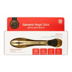 Claigio Galvanic Magic Stick